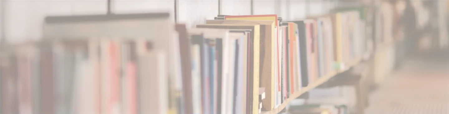 積み上げられた古書