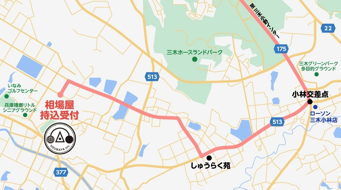 神戸・明石方面からのアクセス地図