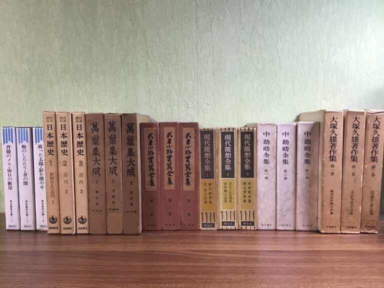 文学全集など、揃い・不揃い含め多数の買取事例