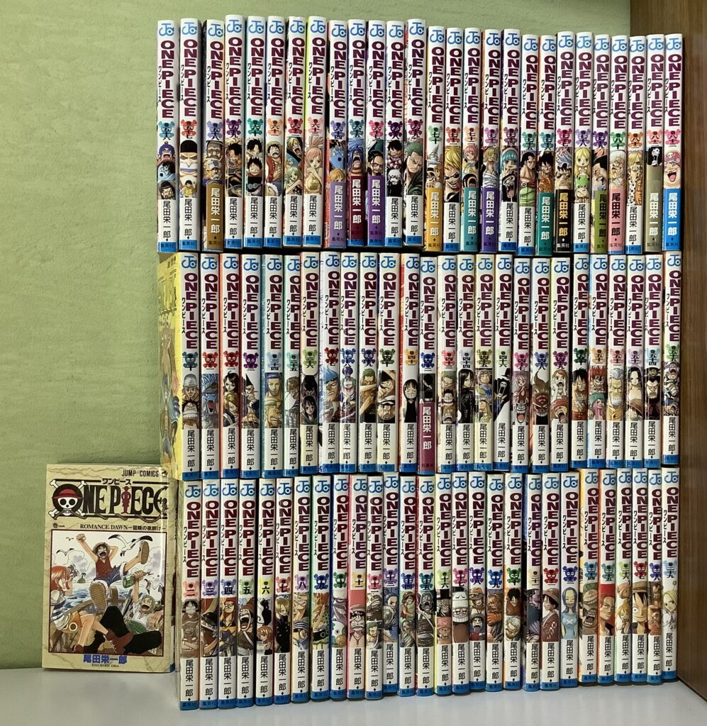 漫画をまとめて買取いたしましたの買取事例