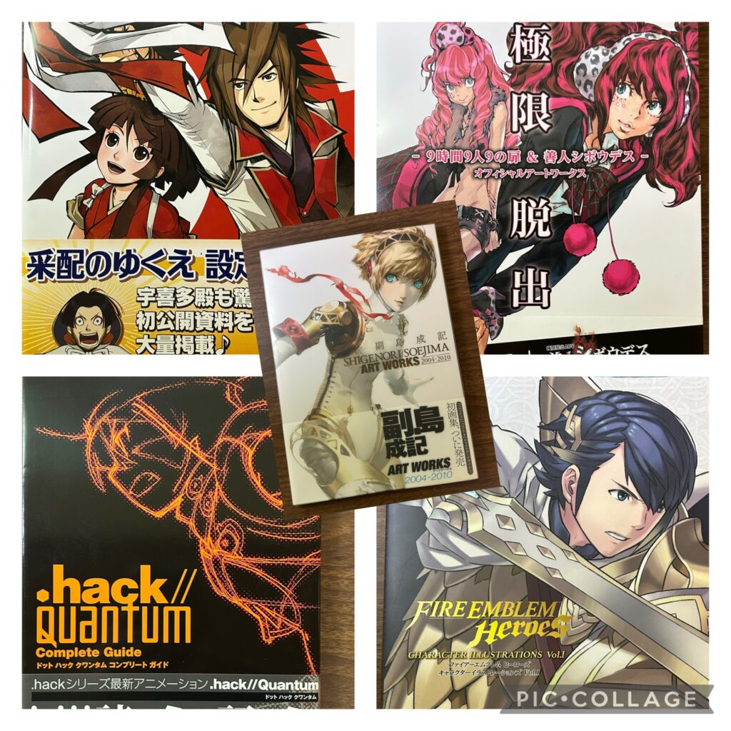 ゲーム攻略本、設定資料集、ゲームソフトなど多数の買取事例