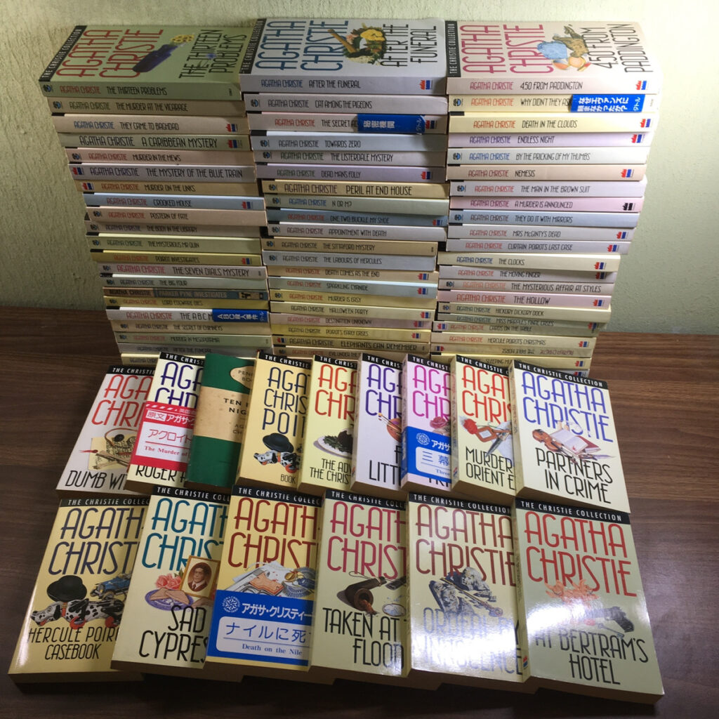 【洋書】アガサ・クリスティのペーパーバック81冊の買取事例
