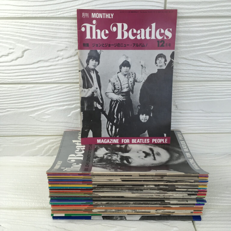 【アイドル本】1960年代 月刊 The Beatles 28冊（BCC出版）の買取事例