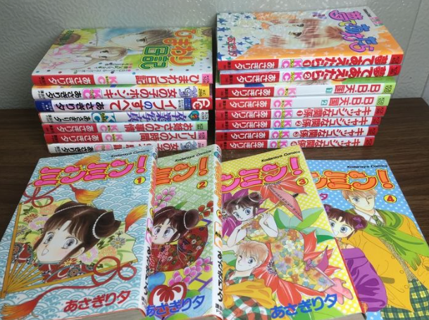 あさぎり夕 作品 まとめ 19冊（あさぎり夕／講談社）の買取事例