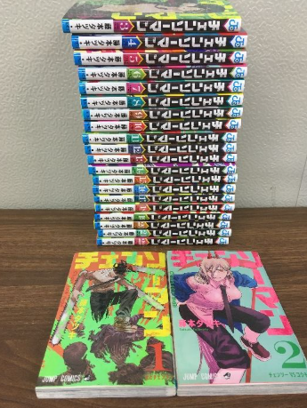 チェンソーマン 22冊 初版本（藤本タツキ／集英社）の買取事例