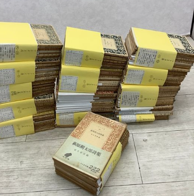 アテネ文庫 100冊 昭和23年～（複数／光文堂）の買取事例