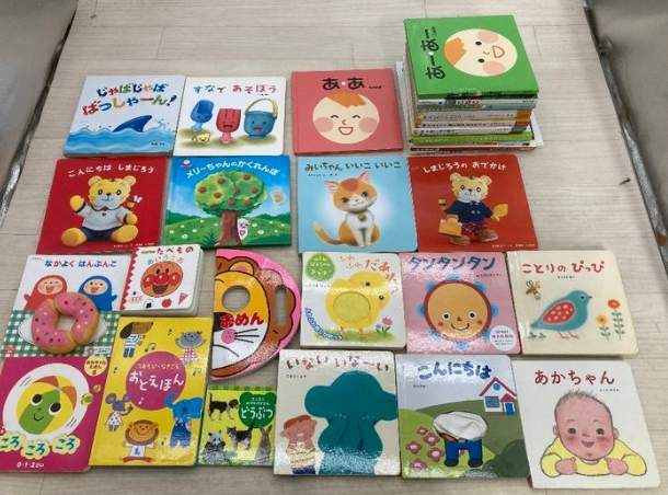 子ども向け絵本 31冊（複数／複数）の買取事例